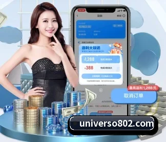 系统革新 - 技术架构全面升级,APP登陆 iOS、Android、Windows、Mac 全平台。