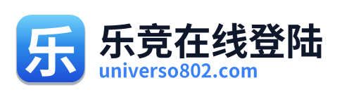 乐竞在线登陆 Logo
